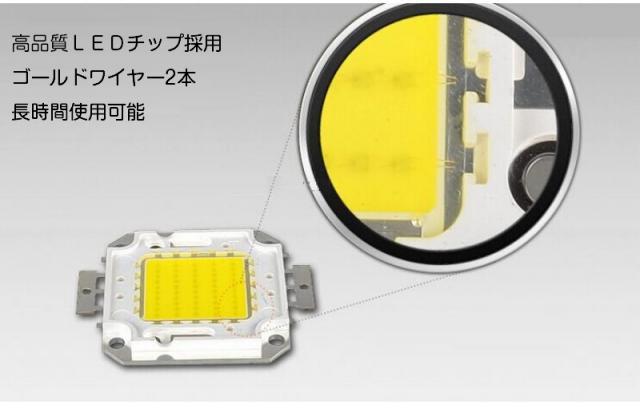 エスコ(ESCO) 充電式 作業灯 LED 屋内用 EA815LD-151 - 1